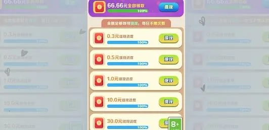 ��ΰ�ļ���2025���°汾