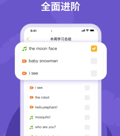 ����������(��Ƶ��������)