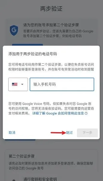 �ȸ�������֤��2025�ٷ����°汾