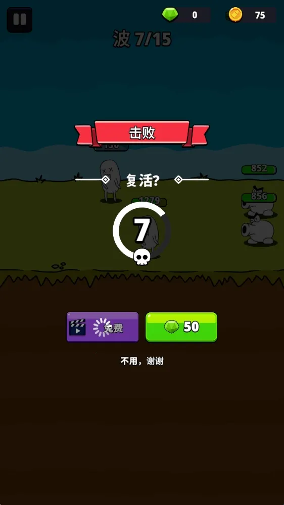 ǹ��Ӣ��2025�ٷ�����