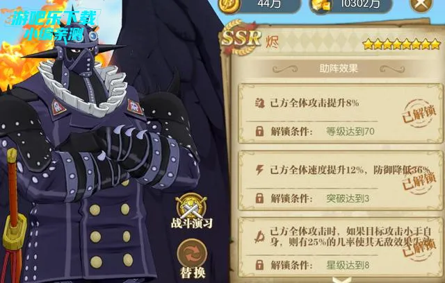 ����սʿ(����������)