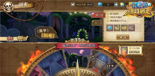 ����սʿ(����������)