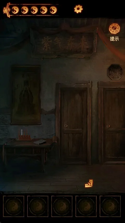 ����ɽ2ڤ��(��Ĺ̽����Ϸ)