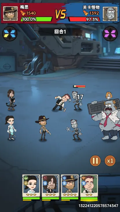 ���ձȵ۹���׿���ֻ���