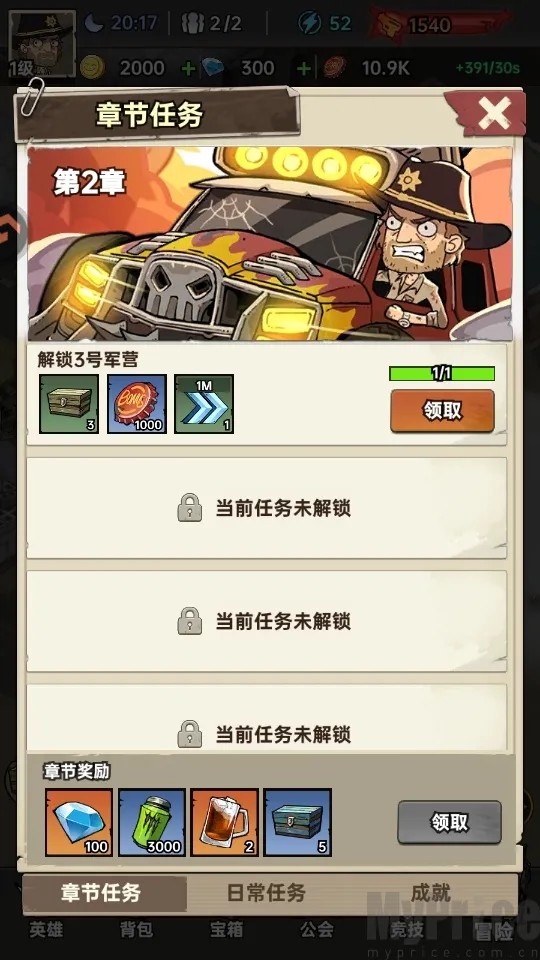 ���ձȵ۹���׿���ֻ���