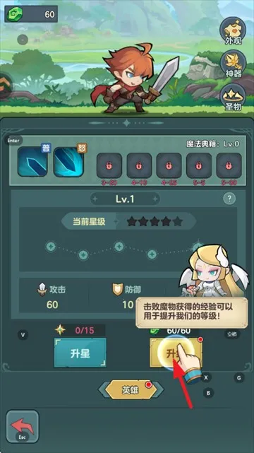 ��ʿ����������ֻ���