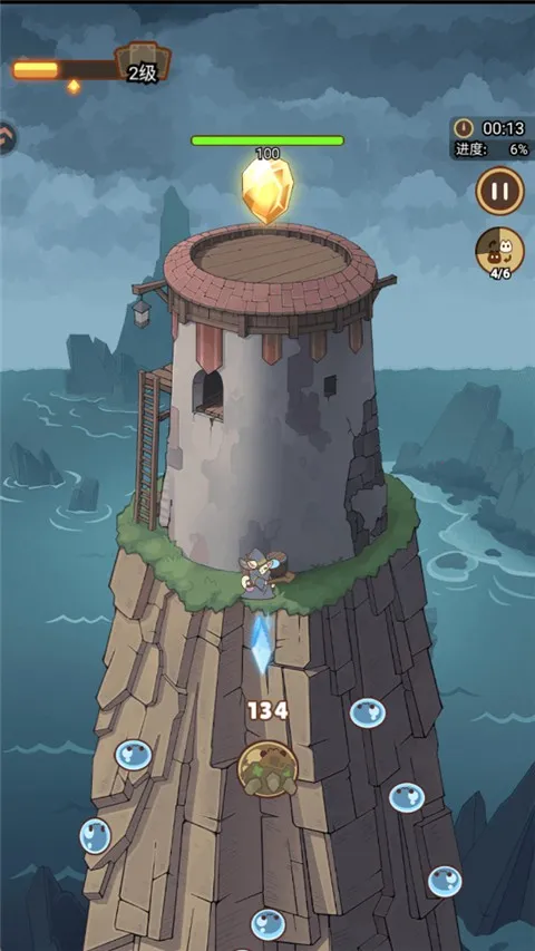 ������Թ�(è��������Ϸ)