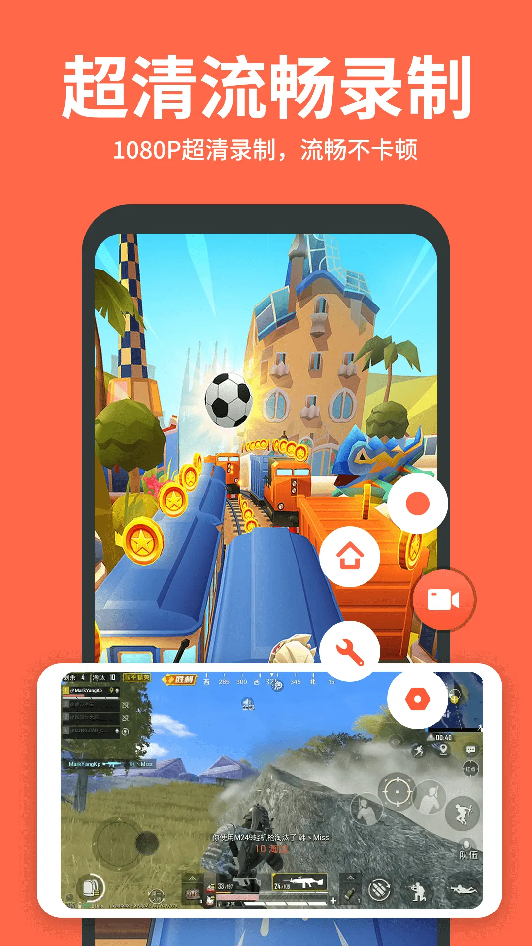 ¼��Ѽ(�ֻ�¼������)