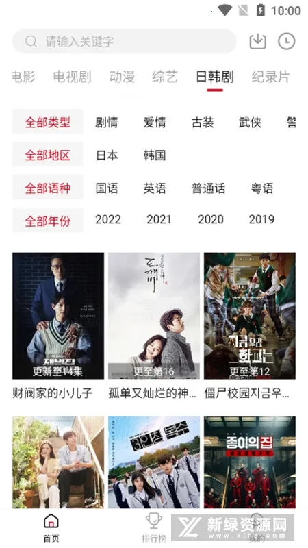 �ٺ�Ӱ��2025���°汾