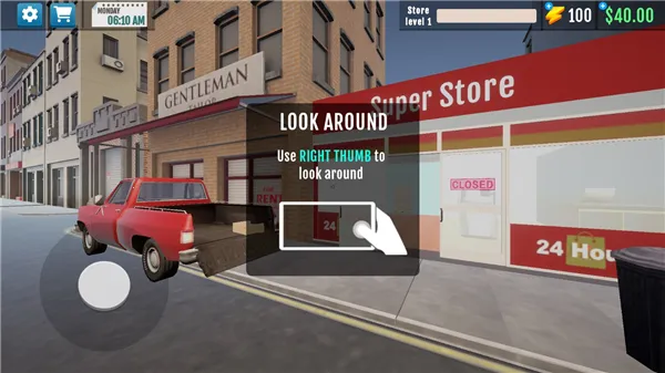 �ҵĳ���ģ����3D2025�ٷ�����