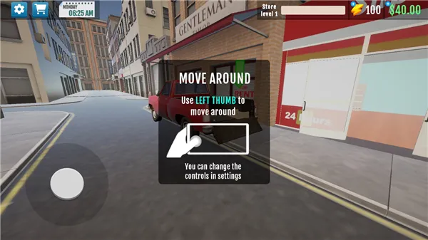 �ҵĳ���ģ����3D