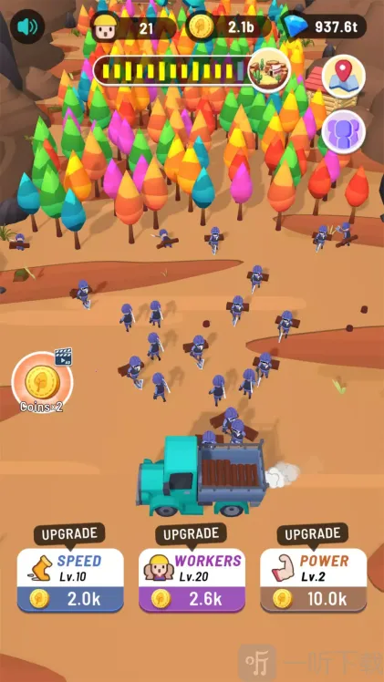 ���÷�ľ�����ֻ���