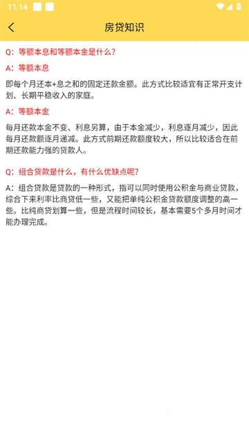 ��������������(�������㹤��)