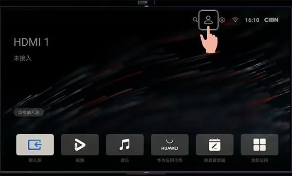 �ǻ���(�����ֻ��ٿ�����)