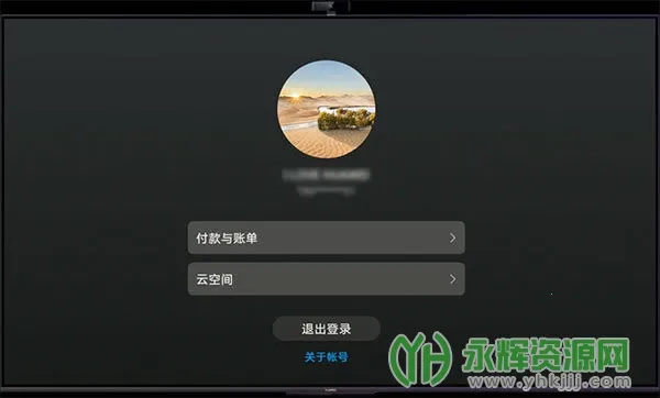 �ǻ���(�����ֻ��ٿ�����)