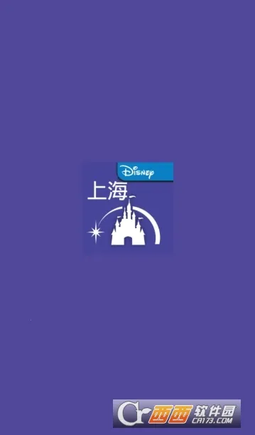 �Ϻ���ʿ��ȼ���2025���ذ�װ