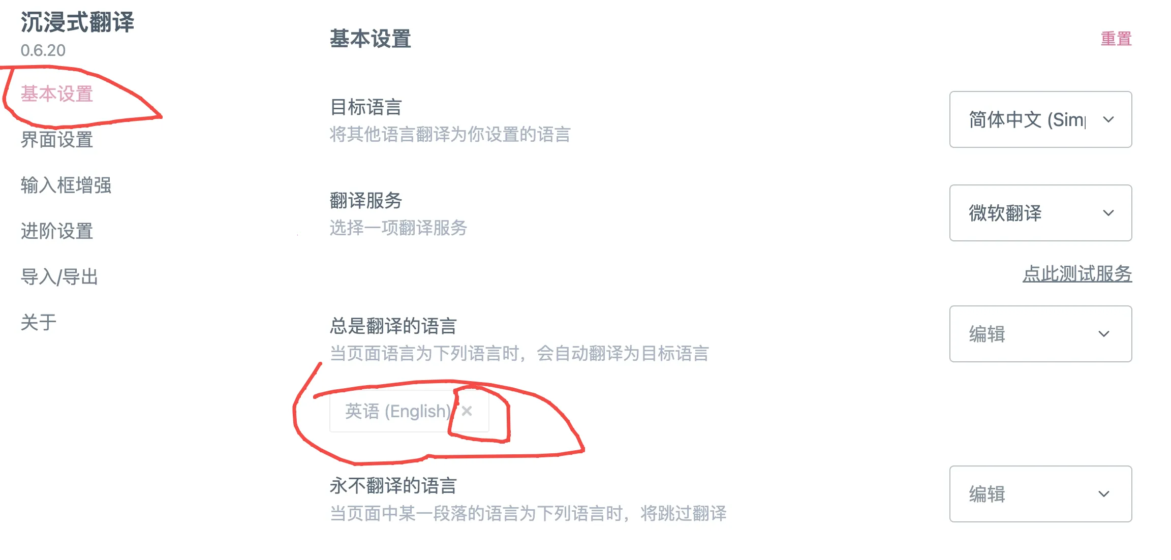 ����ʽ���밲׿���ֻ���