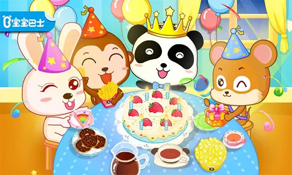 ���������ɶ�(�����ɶ���Ϸ)