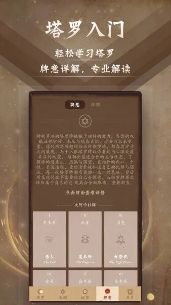 ������ռ�ǰ�׿���ֻ���