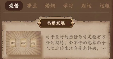 ������ռ�ǰ�׿���ֻ���