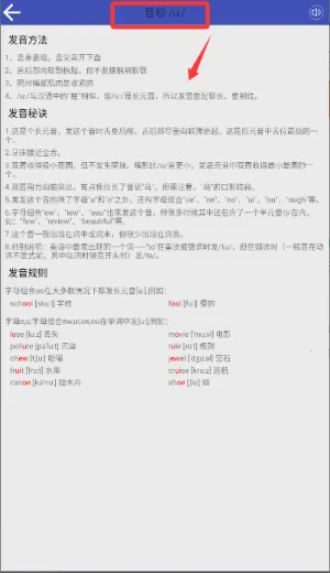 ����ѧ��(����ѧϰ����)