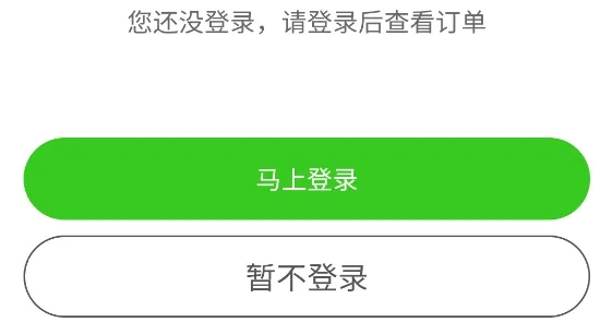 Ȥ�˶�(�˶���������)