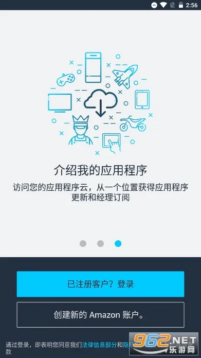 ����ѷӦ���̵갲׿���ֻ���