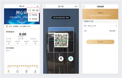 ������(��Դ����׬Ǯ)