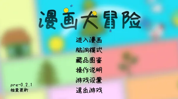 ������ð��2025�ٷ�����