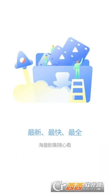 �ۺ�ħ��2025���ذ�װ