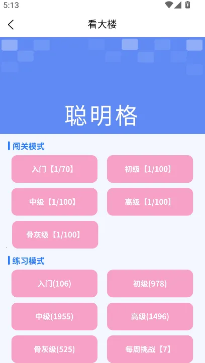 ������2025���ذ�װ