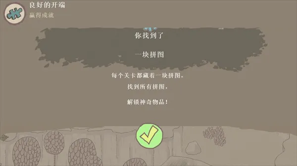 ��ô���ͼ4