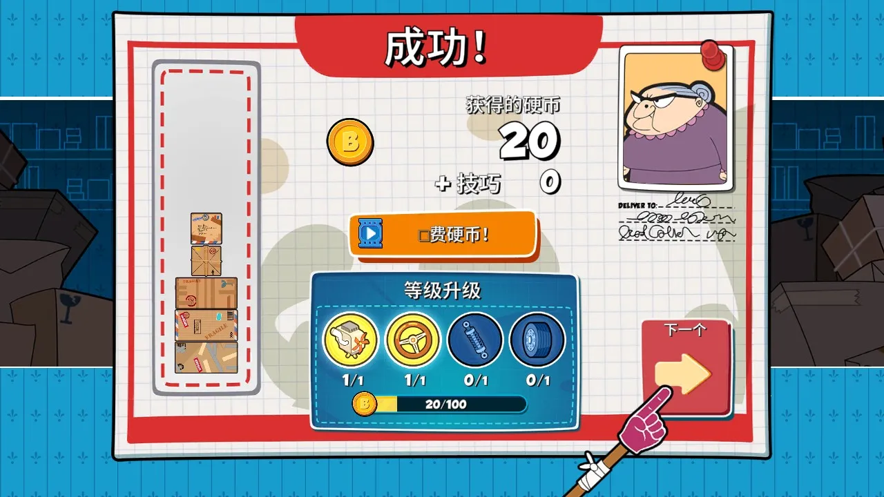 ���������Ϳ�������ֻ���