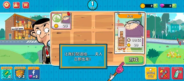 ���������Ϳ�������ֻ���