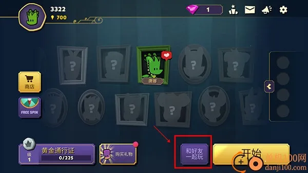 ���������ش���2025���°汾