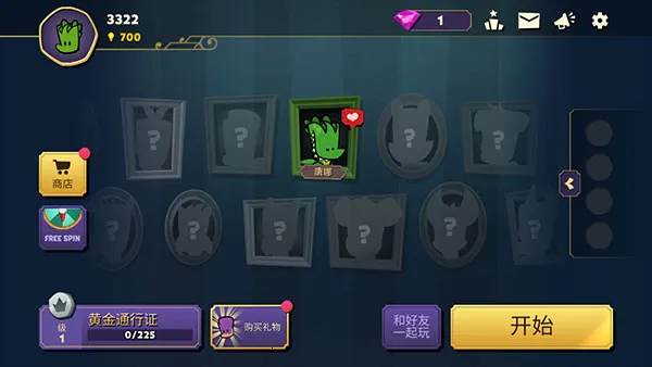 ���������ش���2025���°汾