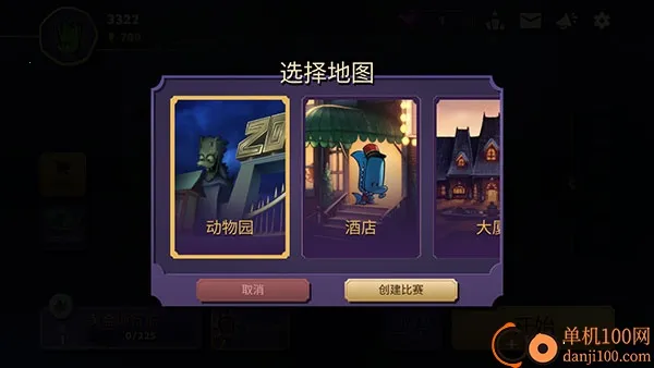 ���������ش���2025���°汾