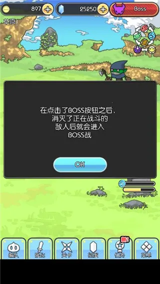 ħ�����(ħ�����RPG��Ϸ)