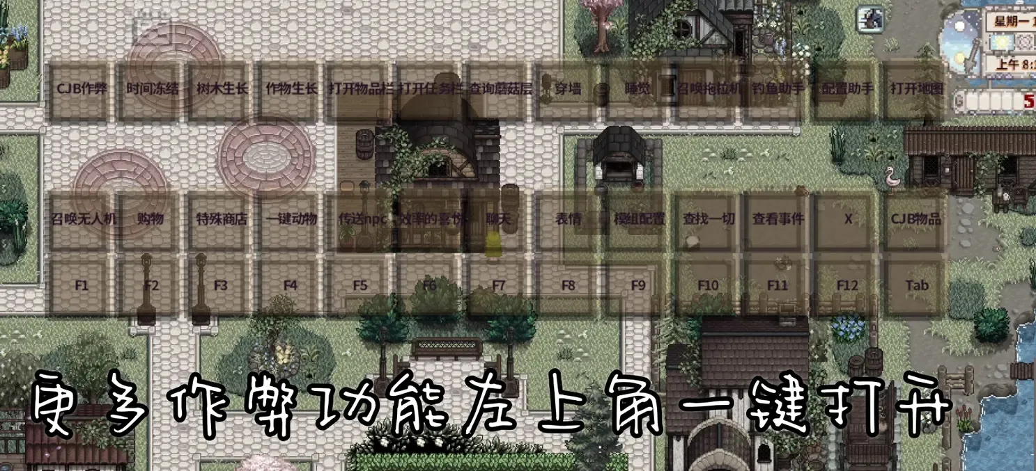 ��¶�����ﲡ��(ũ��ģ����Ϸ)