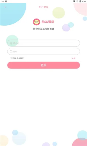 ��������(�����Ķ�����)