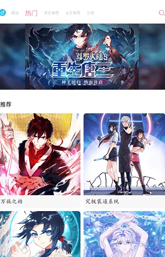 ��������(�����Ķ�����)