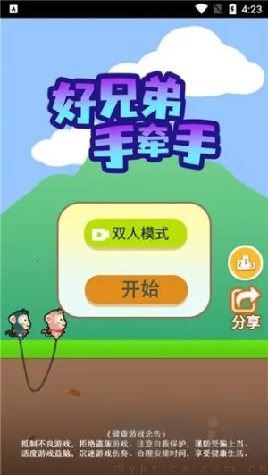 ���ֵ���ǣ��2025�ٷ�����