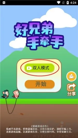 ���ֵ���ǣ��2025�ٷ�����