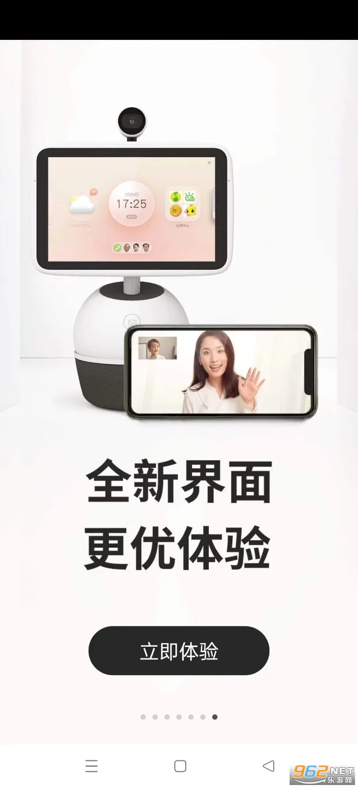 С���ڼ������ֻ���