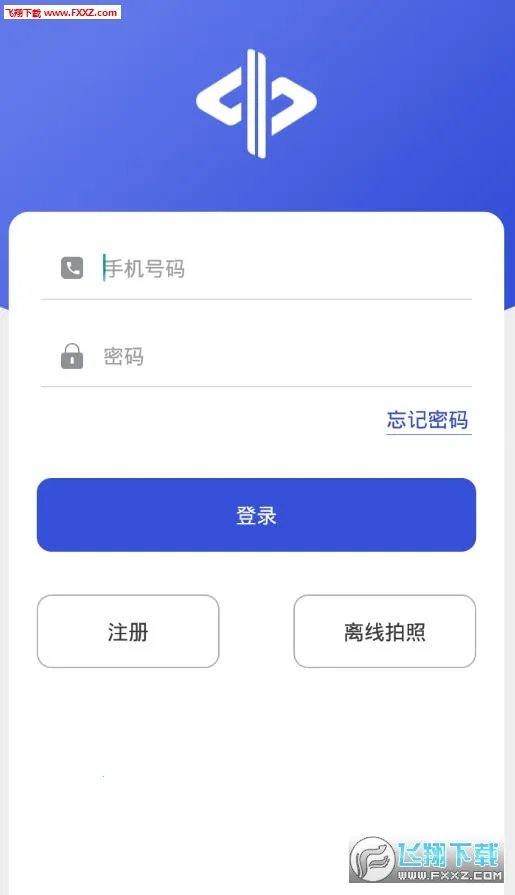 �б�����(���շ���ƽ̨)