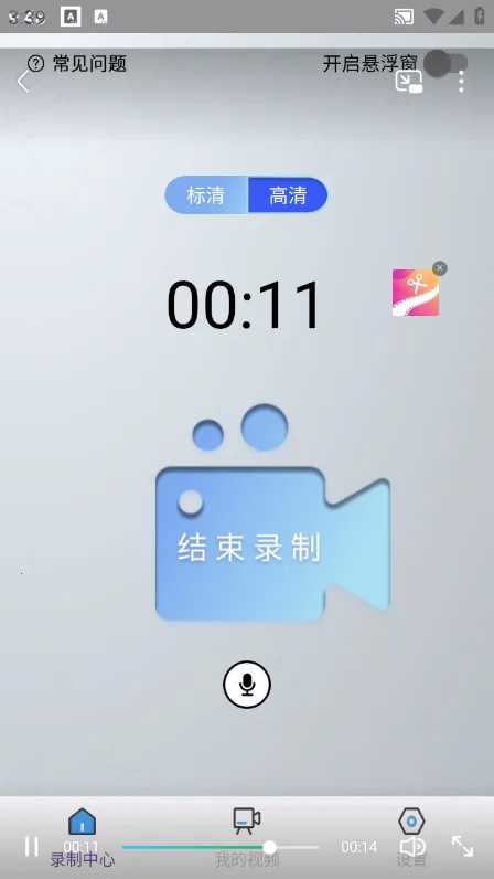 ������Ƶ���Ž���(��Ƶ��ʽ��������)