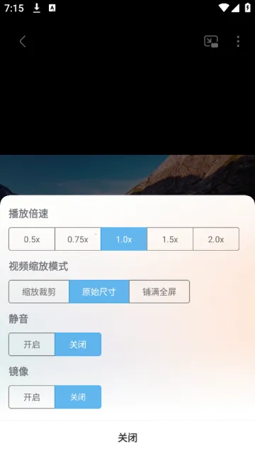 ������Ƶ���Ž���(��Ƶ��ʽ��������)