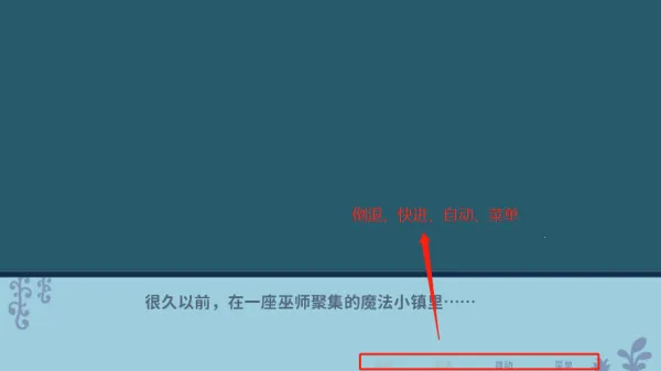艾丝特的花圃(模拟经营游戏) 艾丝特的花圃(模拟经营游戏)