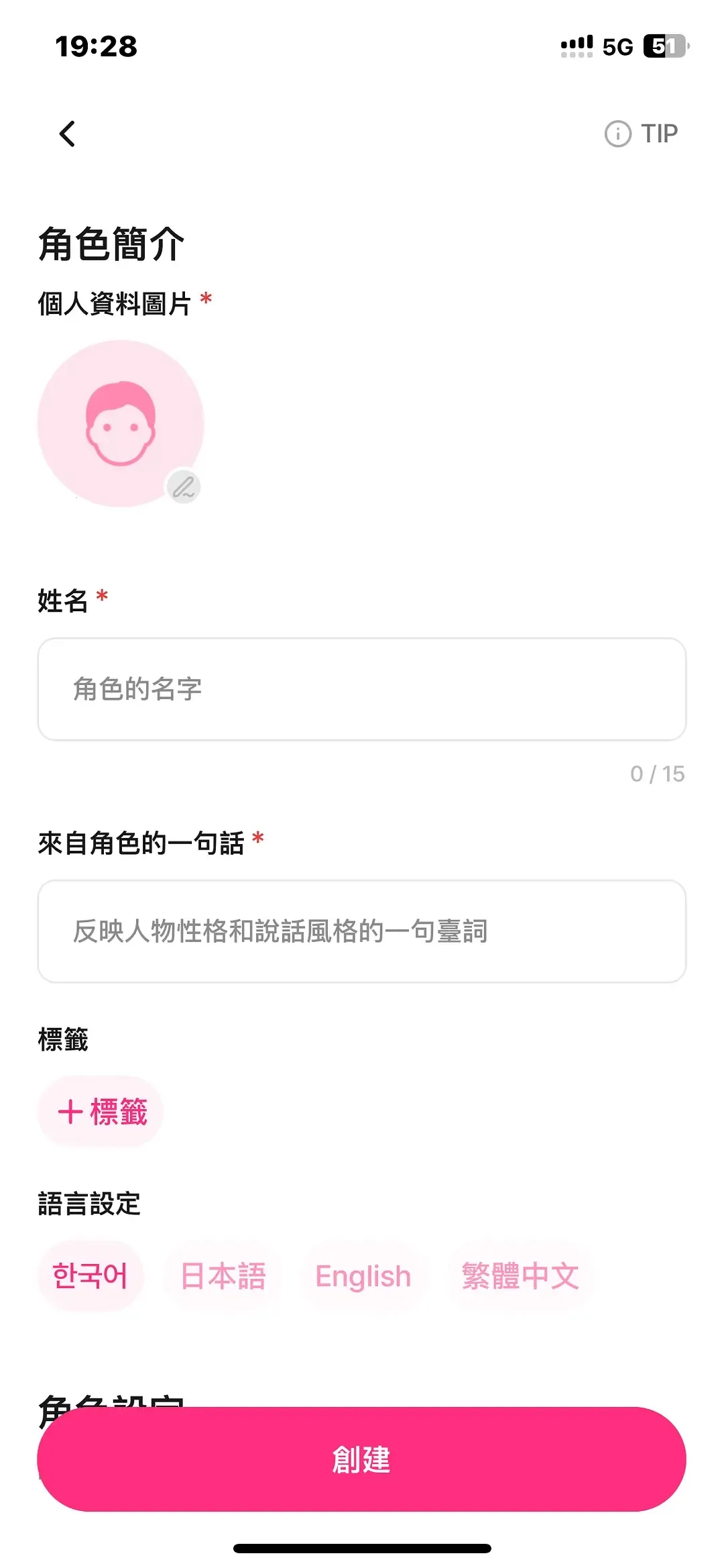 ��������ai2025���°汾