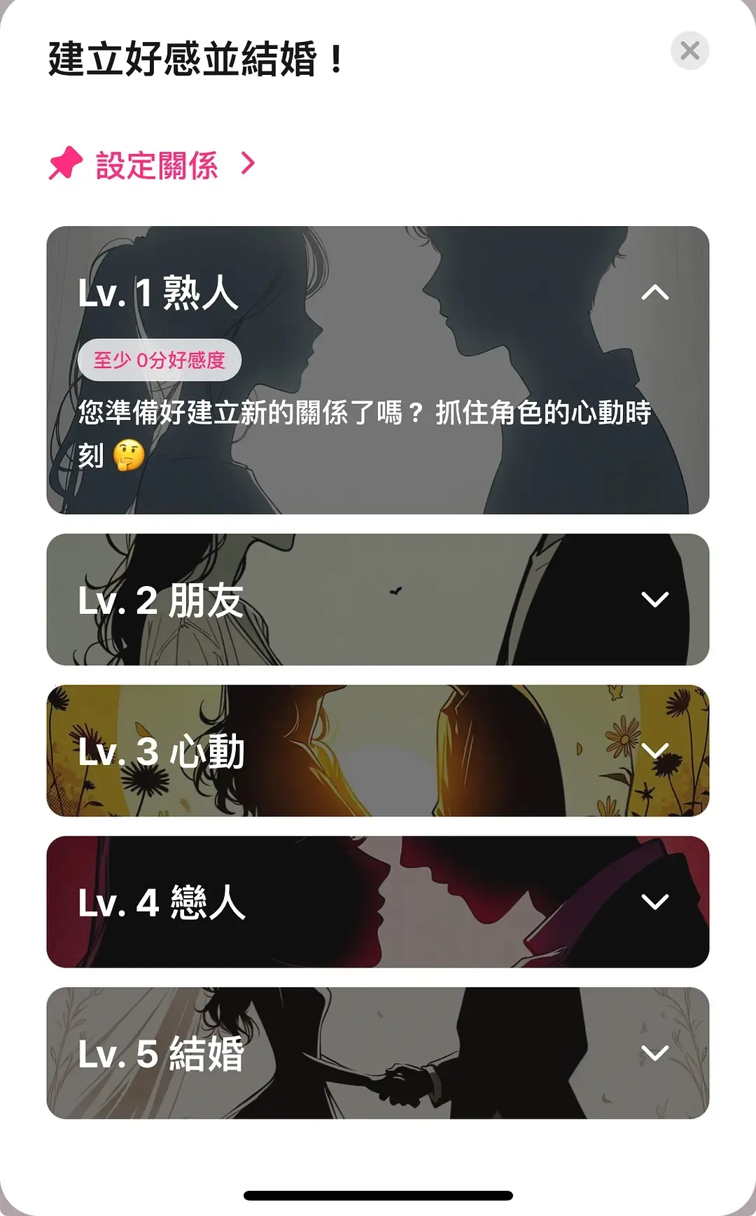 ��������ai2025���°汾